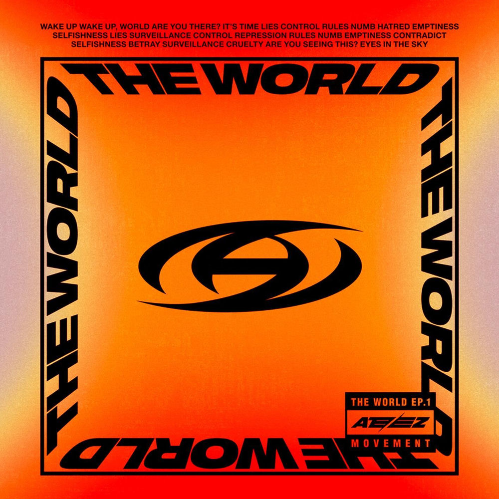 Portada de Sector 1