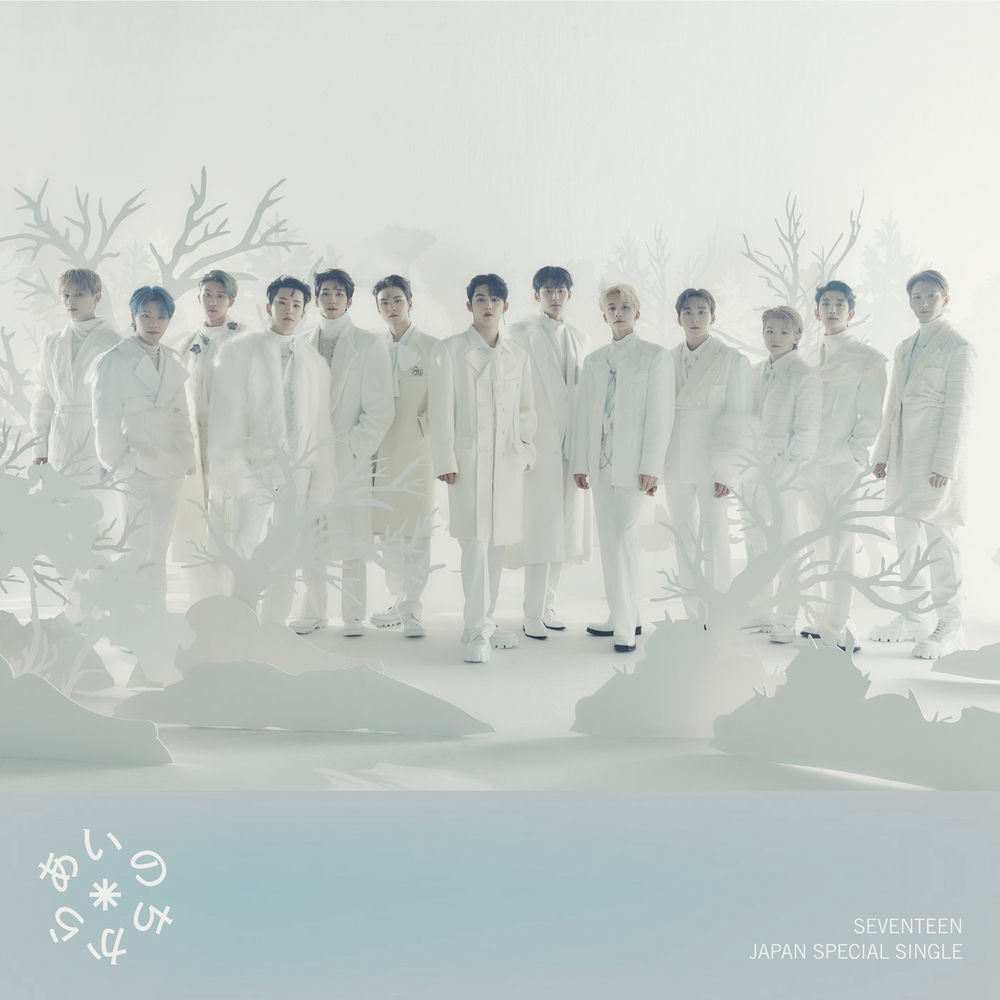 Portada de Snap Shoot (Japanese ver.)