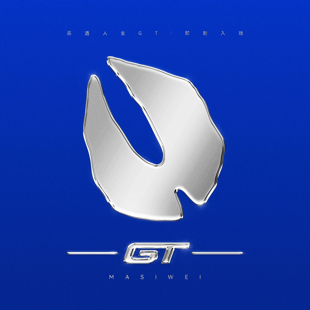 Portada de SNTS
