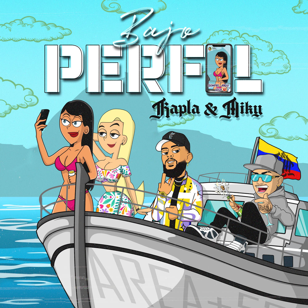 Portada de Bajo Perfil