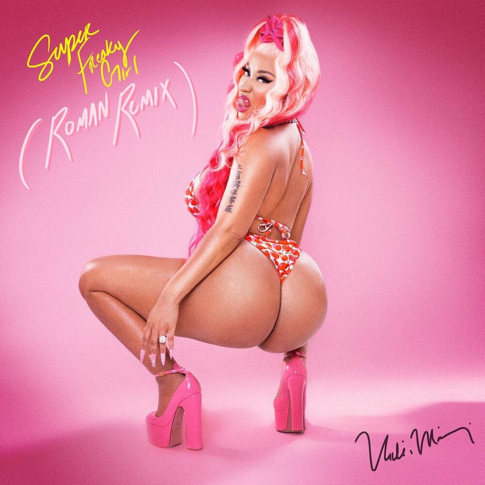 Portada de Super Freaky Girl (Roman Remix)