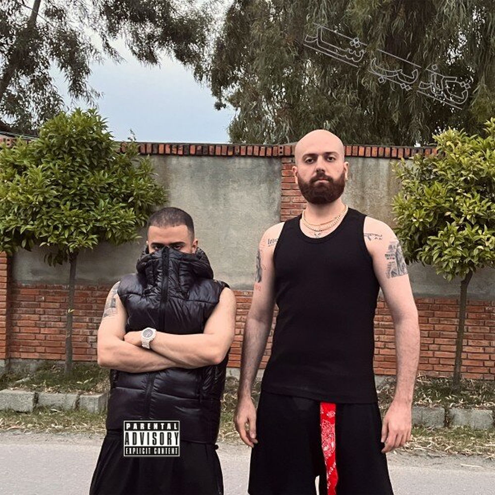 Portada de Takzib