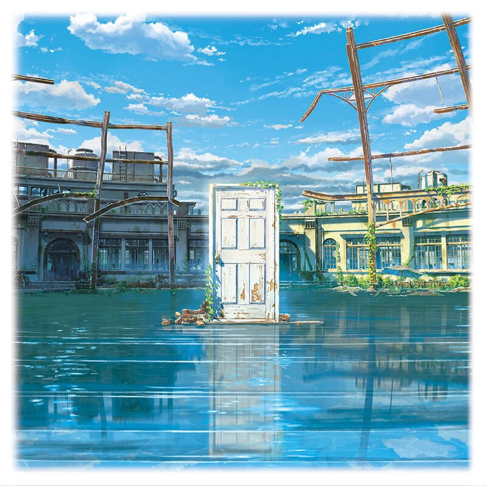 Portada de Tamaki