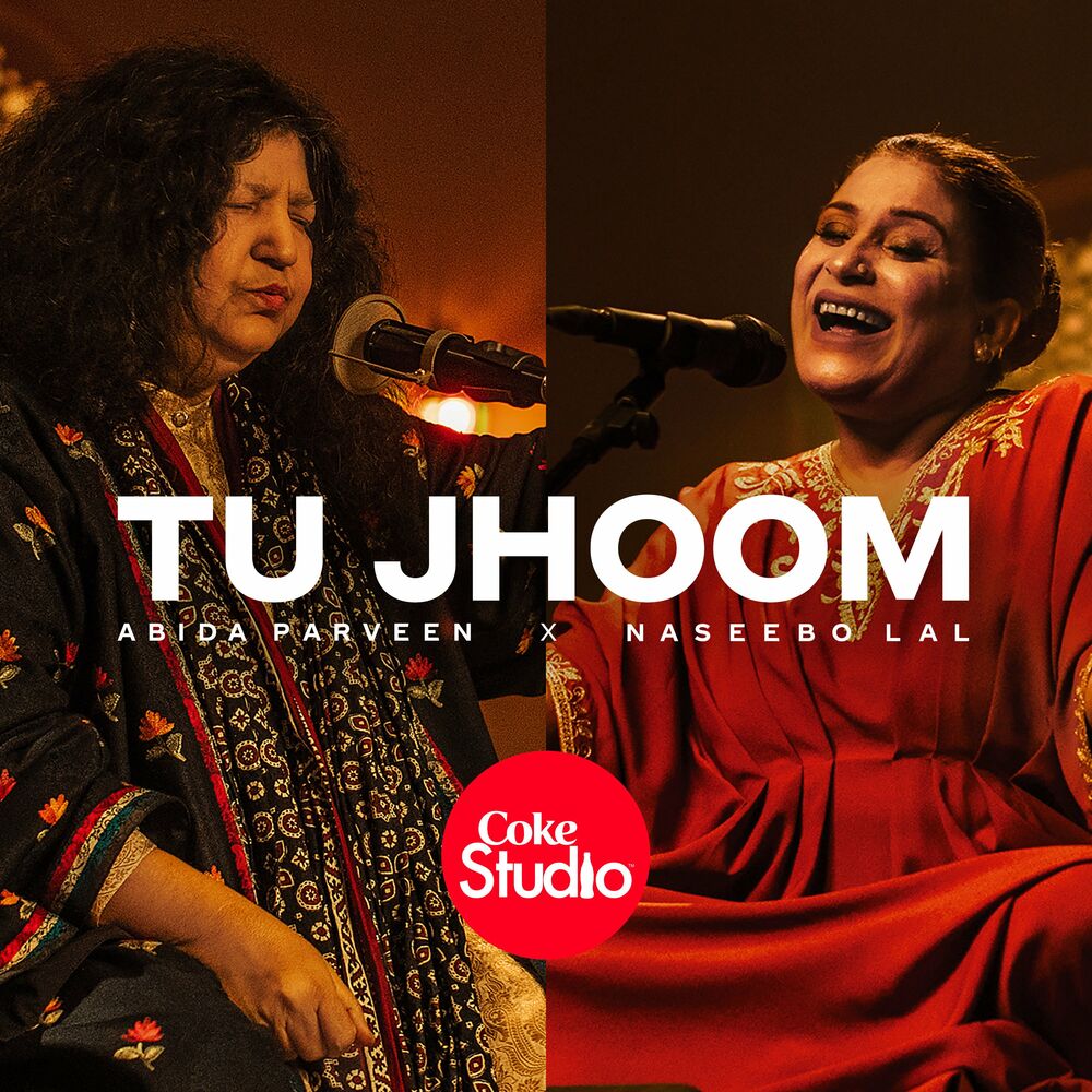 Portada de Tu Jhoom