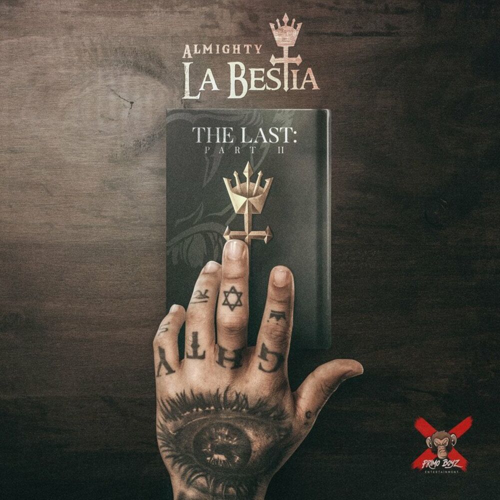 Portada de Tu película