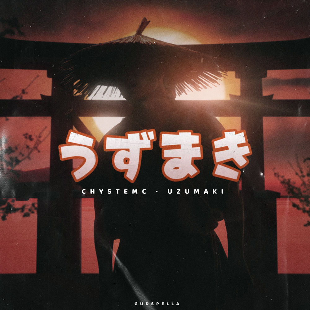 Portada de Uzumaki