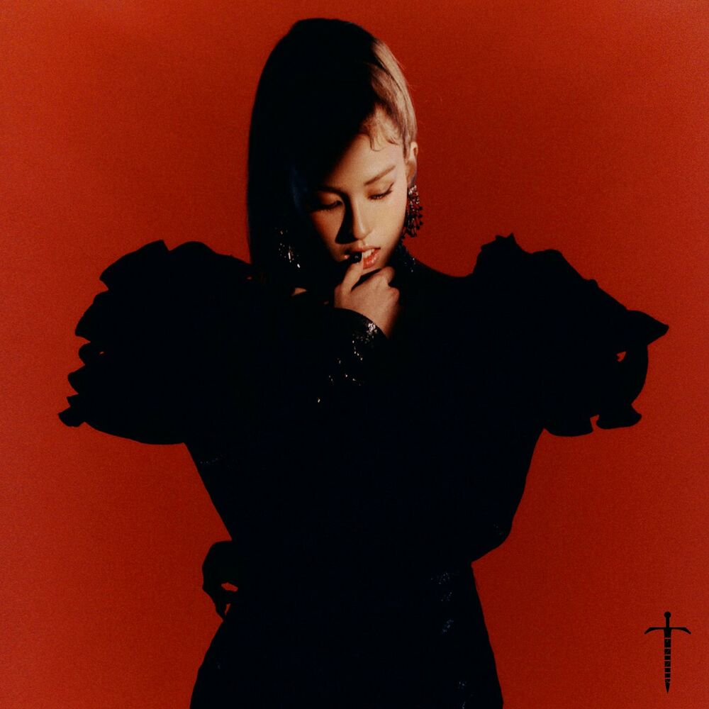 Portada de What You Waiting For