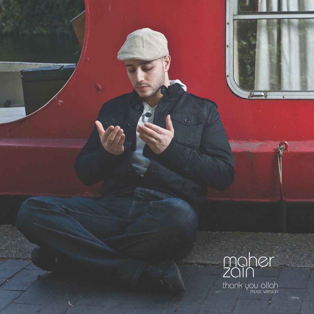 Portada de Ya Nabi Salam Alayka (Turkish Version)