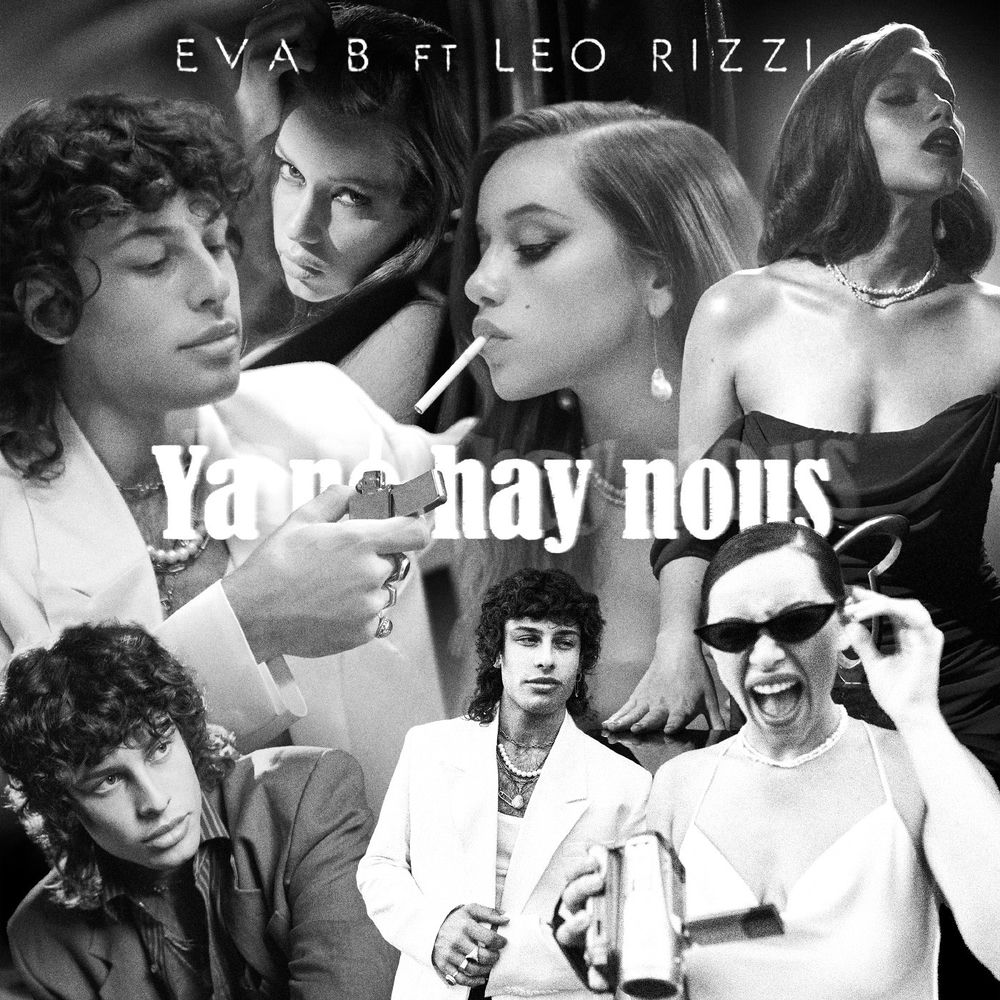Portada de Ya No Hay Nous