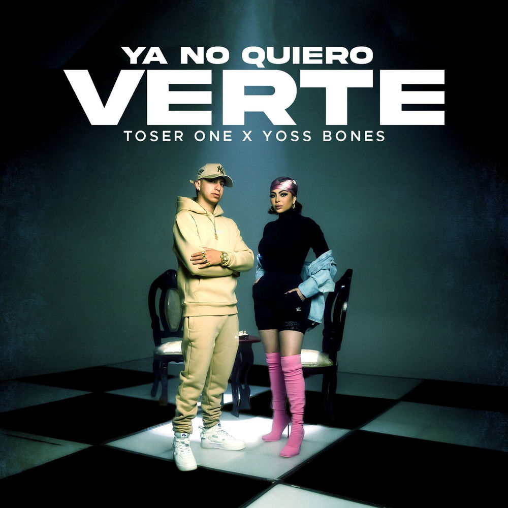 Portada de Ya No Quiero Verte