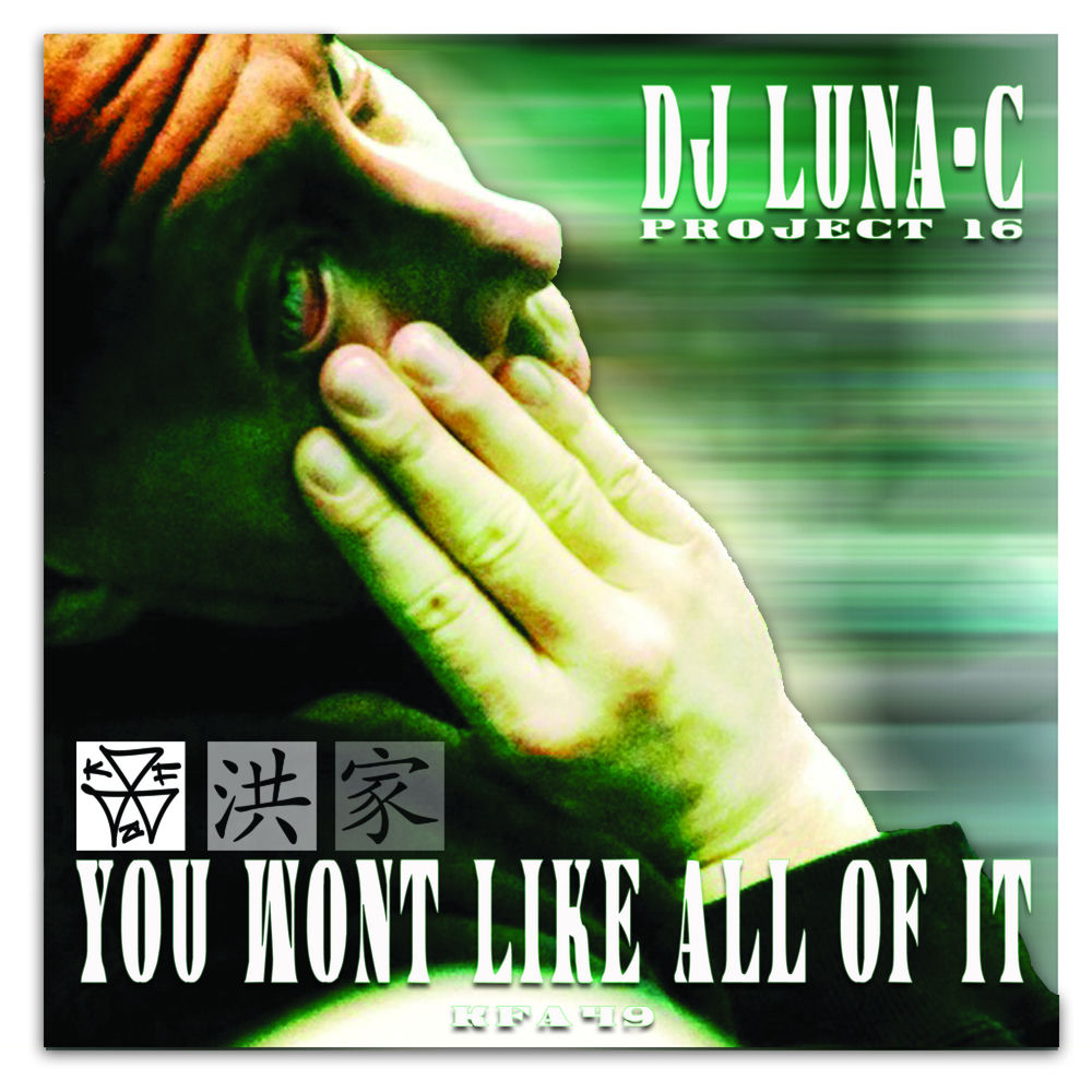 Portada de You Want It All
