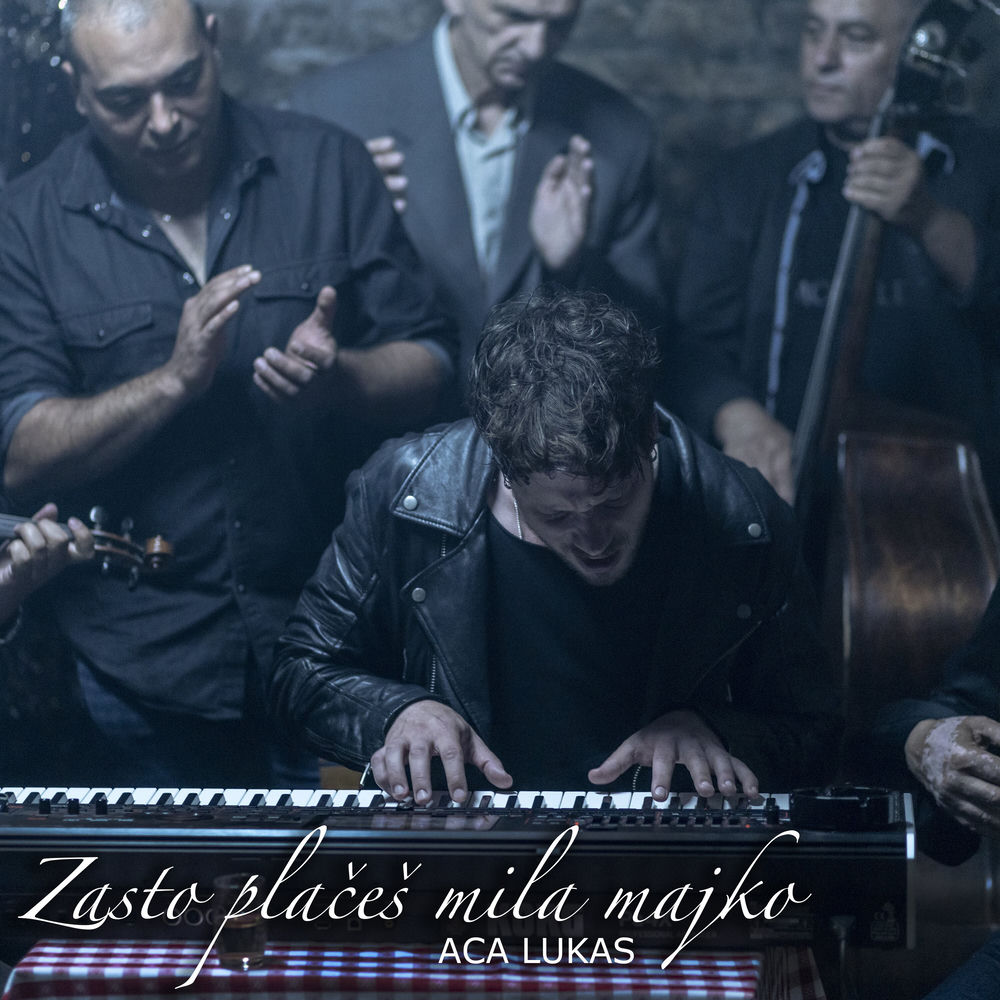 Portada de Zašto plačeš, mila majko?