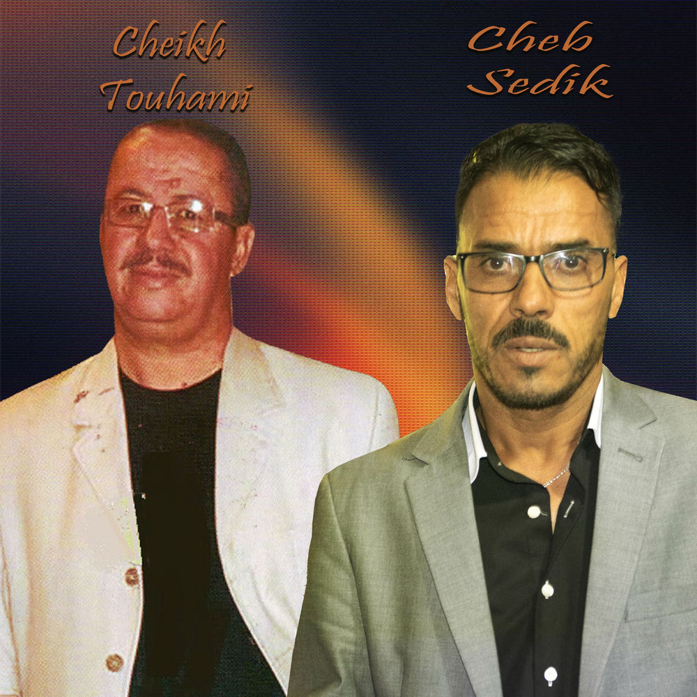 Portada de ZONE