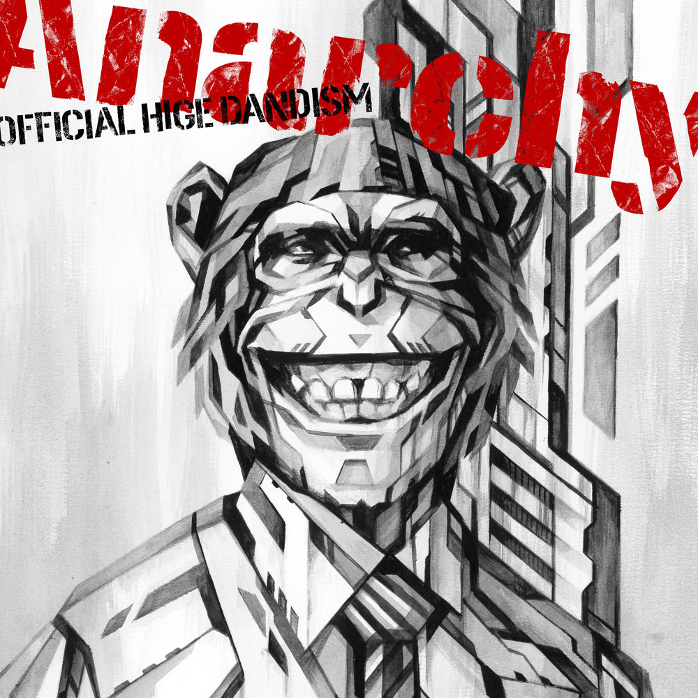 Portada de Anarchy