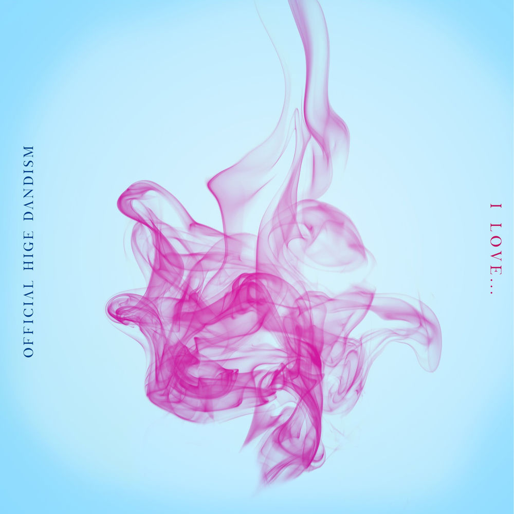 Portada de I LOVE...