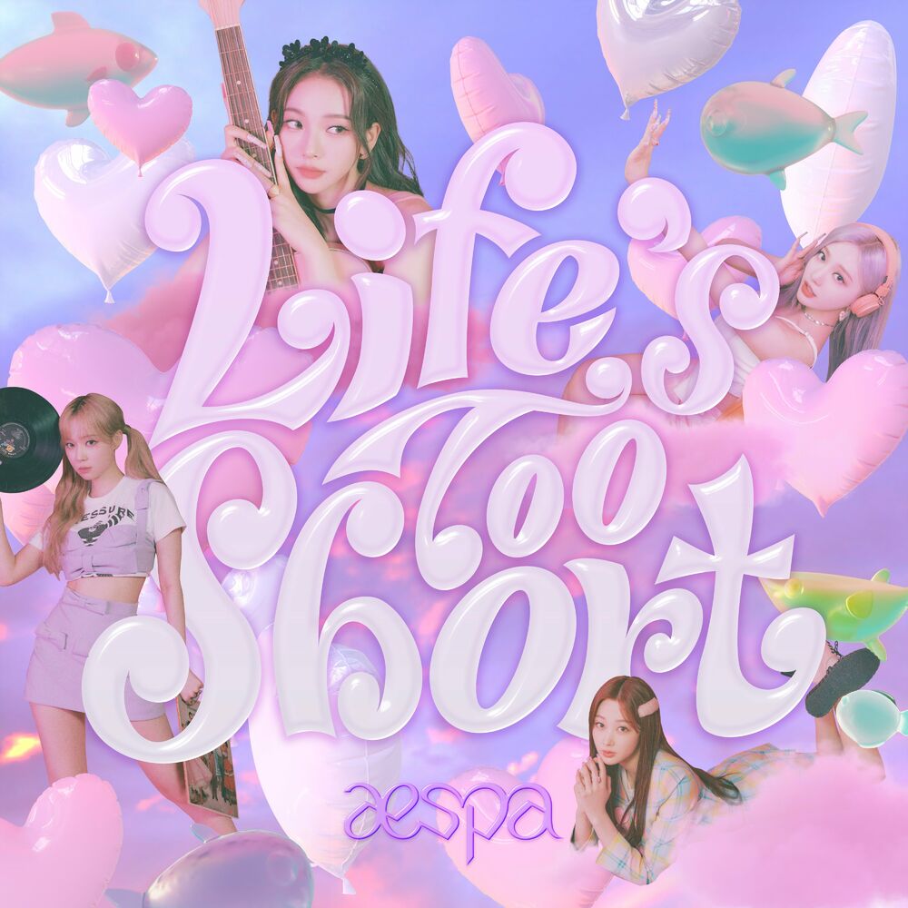 Portada de Life’s Too Short