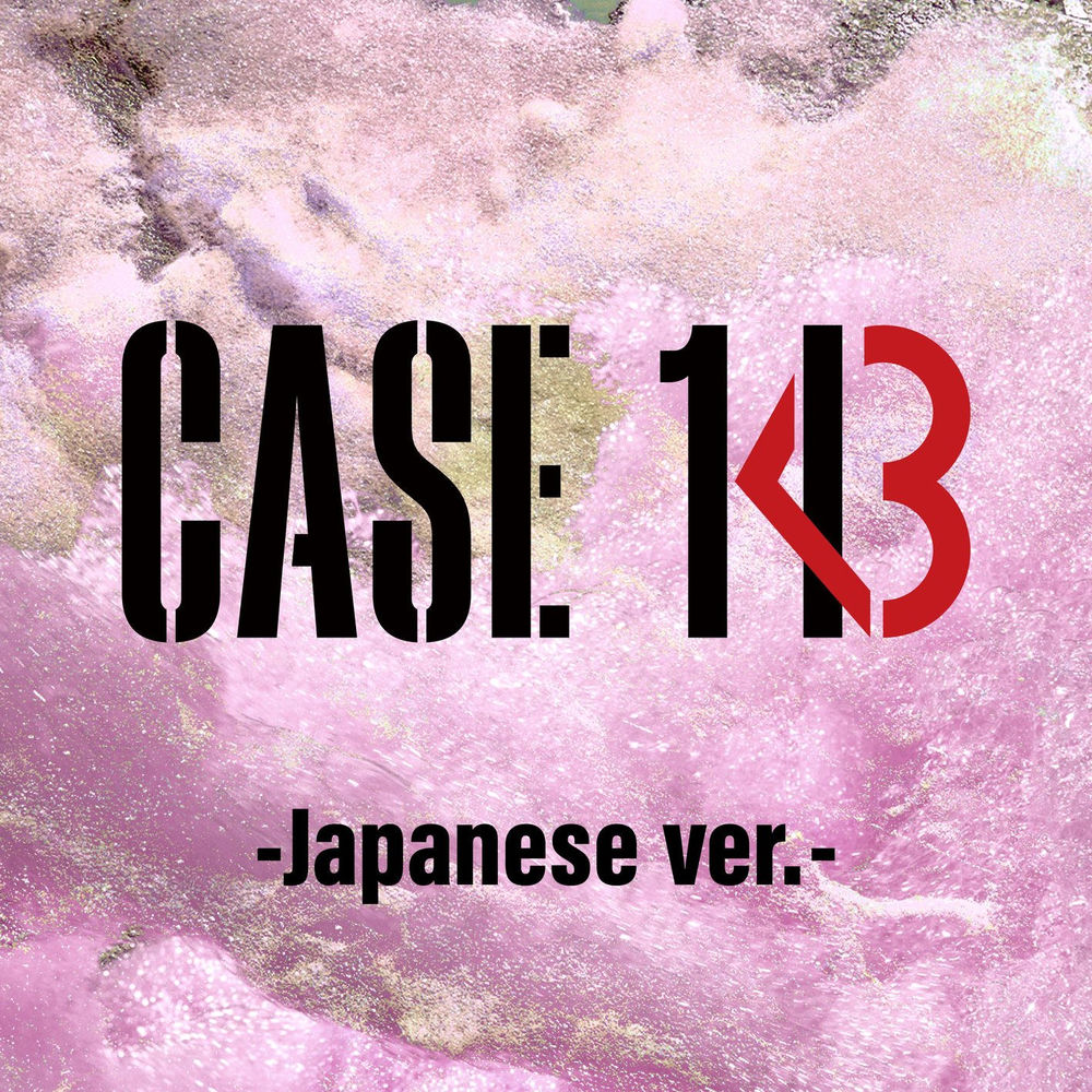 Portada de CASE 143 -Japanese ver.-