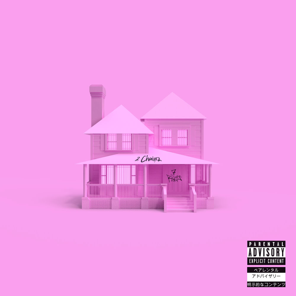 Portada de 7 Rings (Remix)