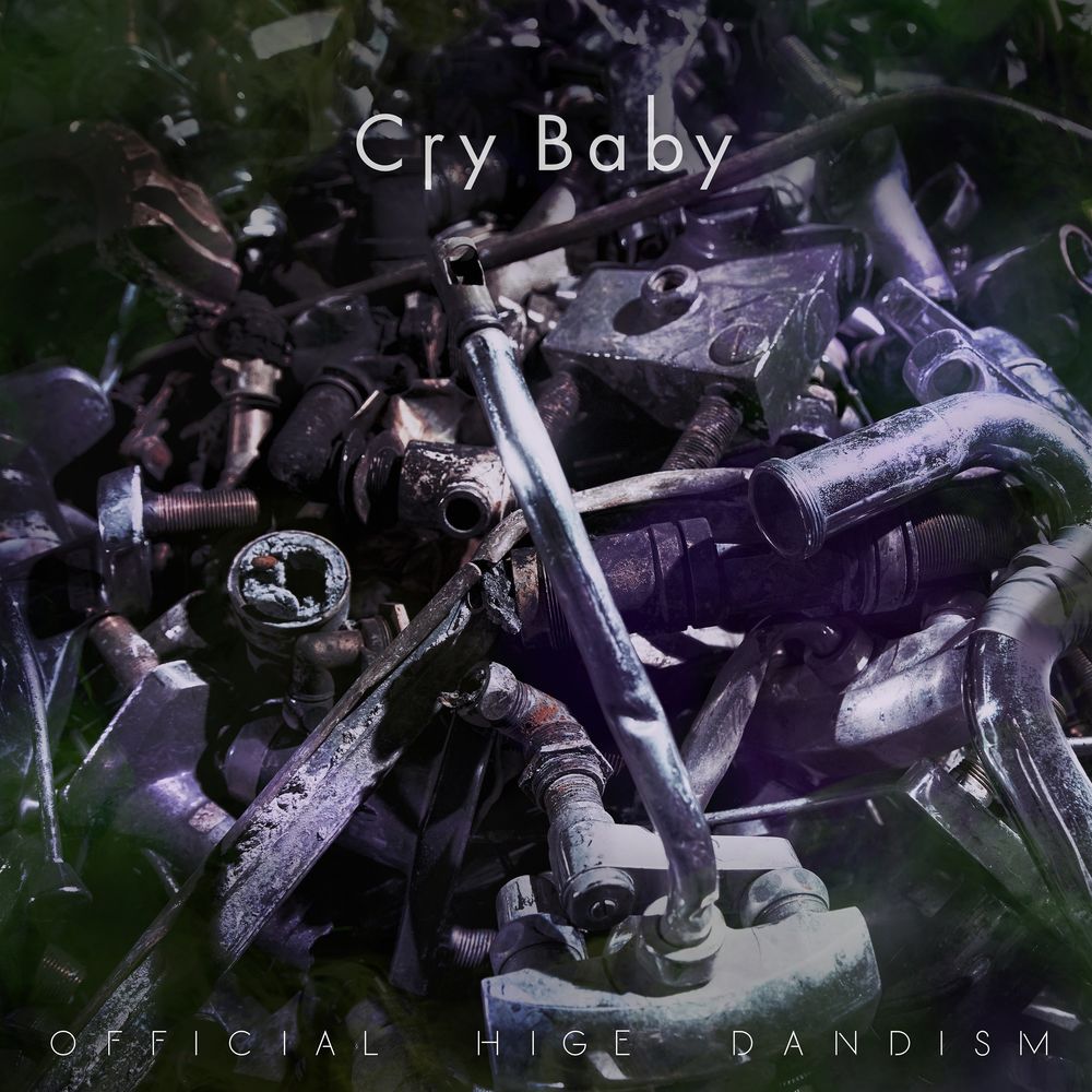 Portada de Cry Baby