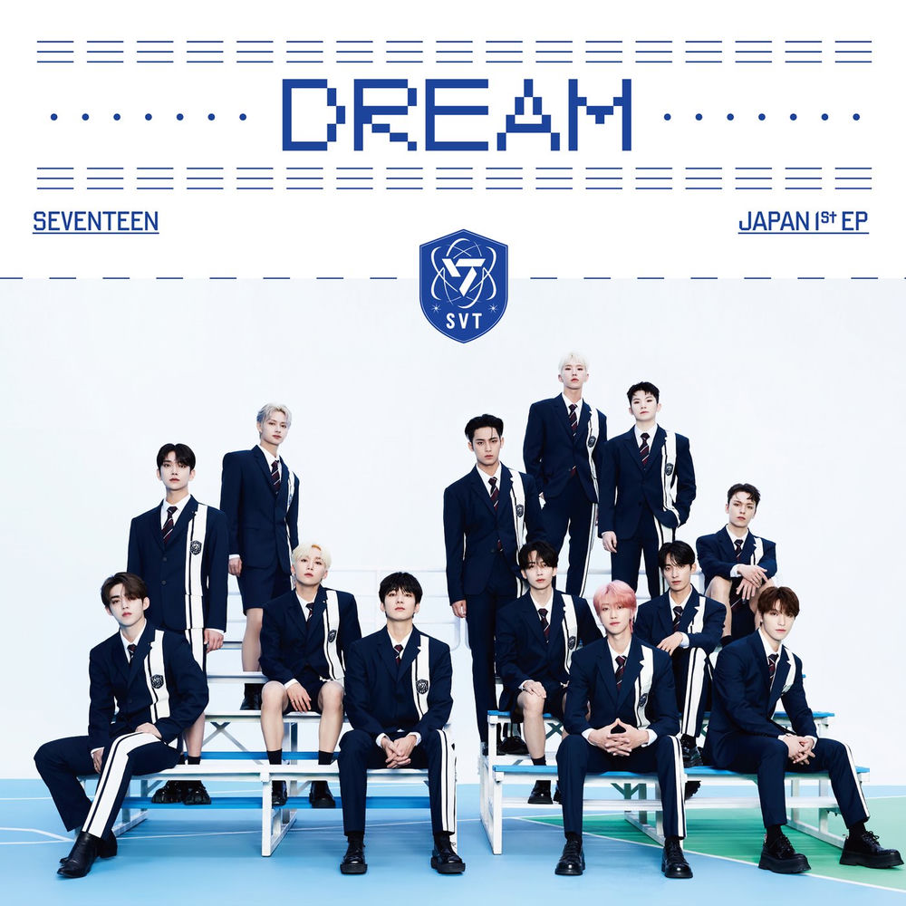 Portada de Darl+ing (Holiday ver.)