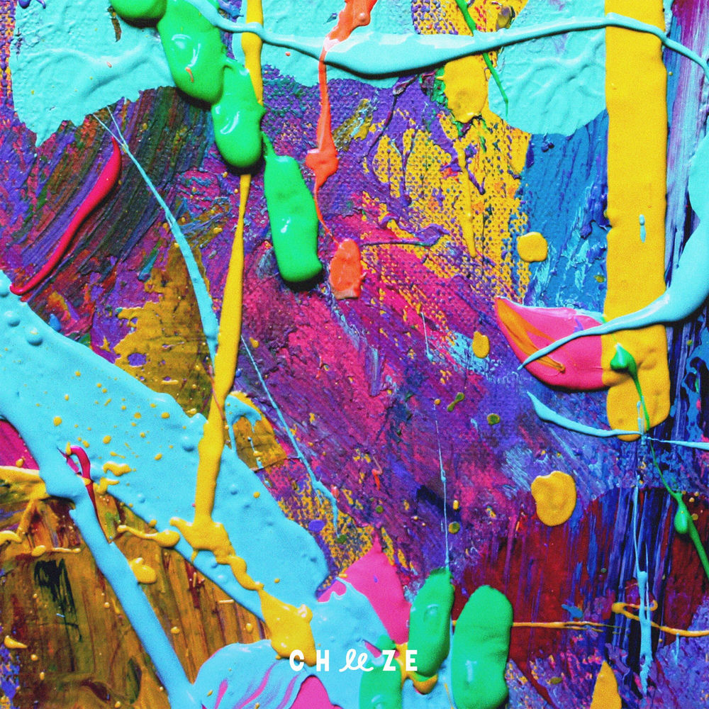 Portada de 깊이 아래로 (Deep Down)