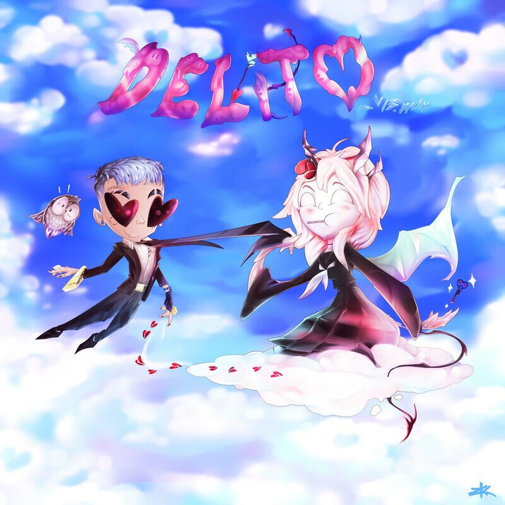 Portada de DELITO_V13.wav