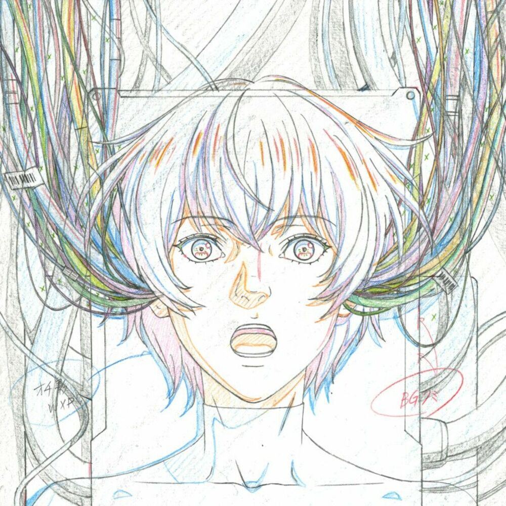 Portada de desde las 10 (KANY’S INTERLUDE)