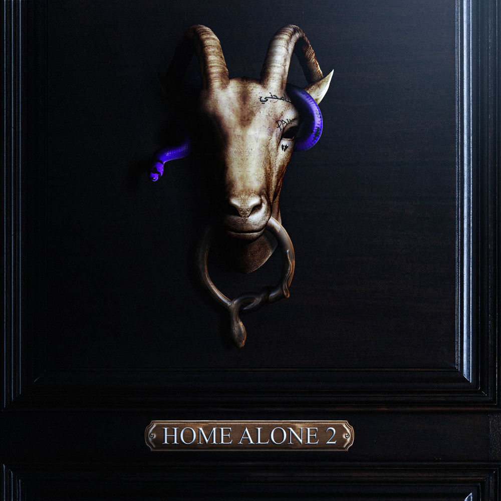 Portada de Desire