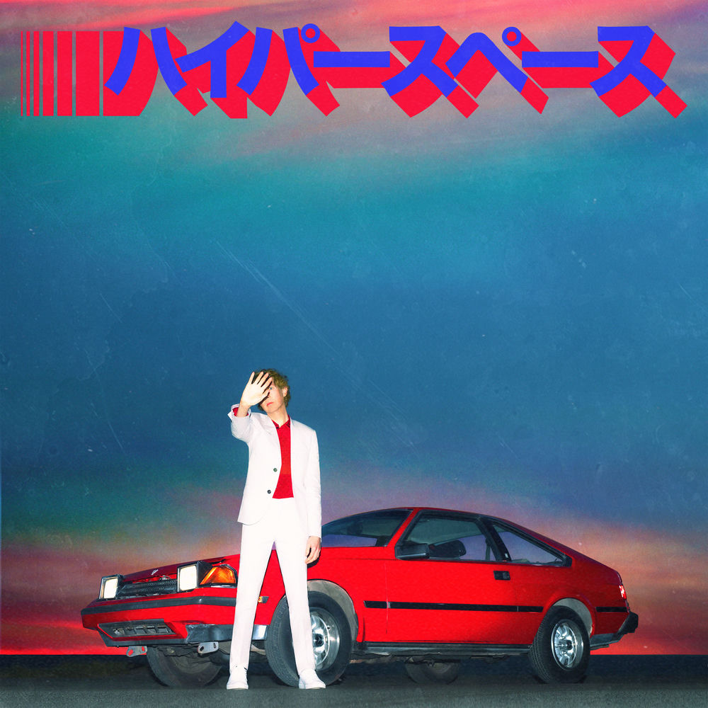 Portada de Die Waiting