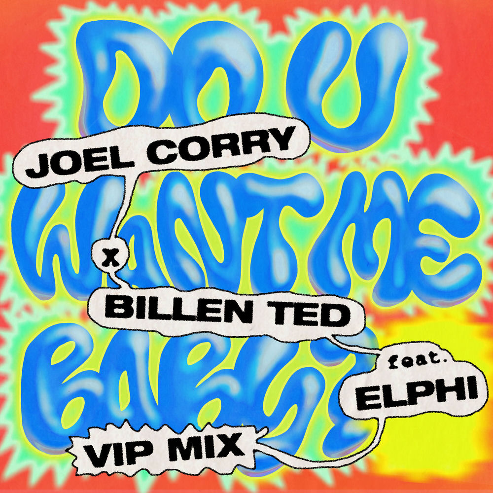 Portada de Do U Want Me Baby?