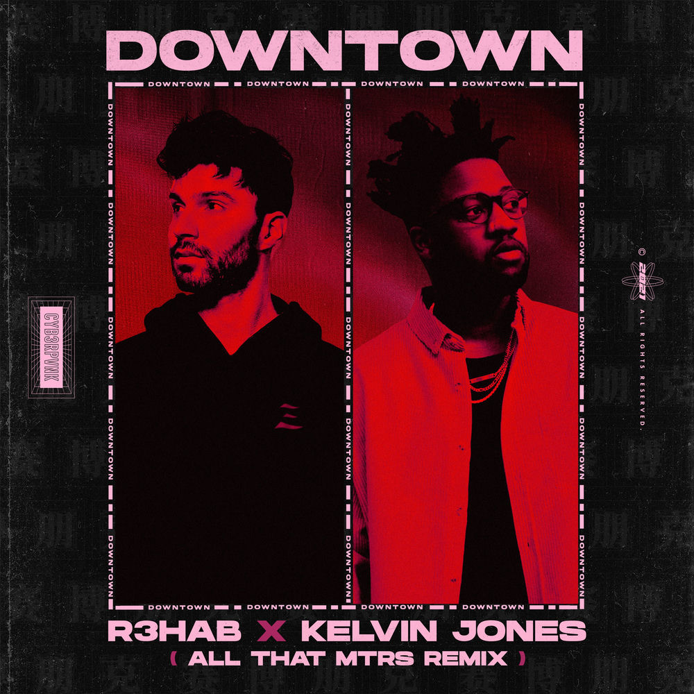 Portada de Downtown