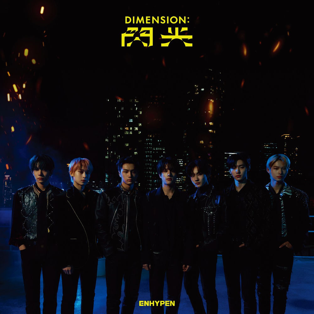 Portada de Drunk-Dazed (Japanese Ver.)