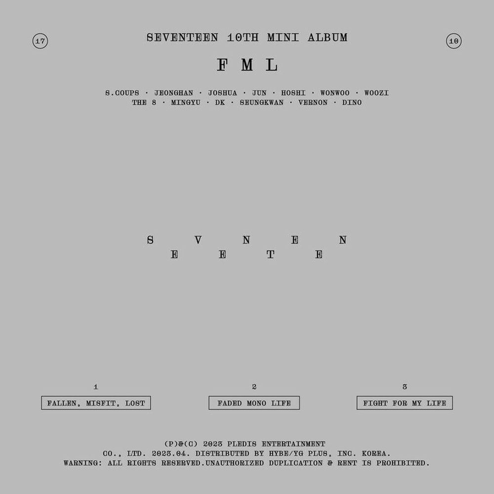 Portada de 먼지 (Dust)