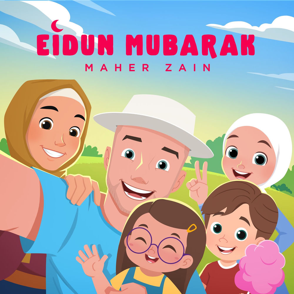 Portada de Eidun Mubarak