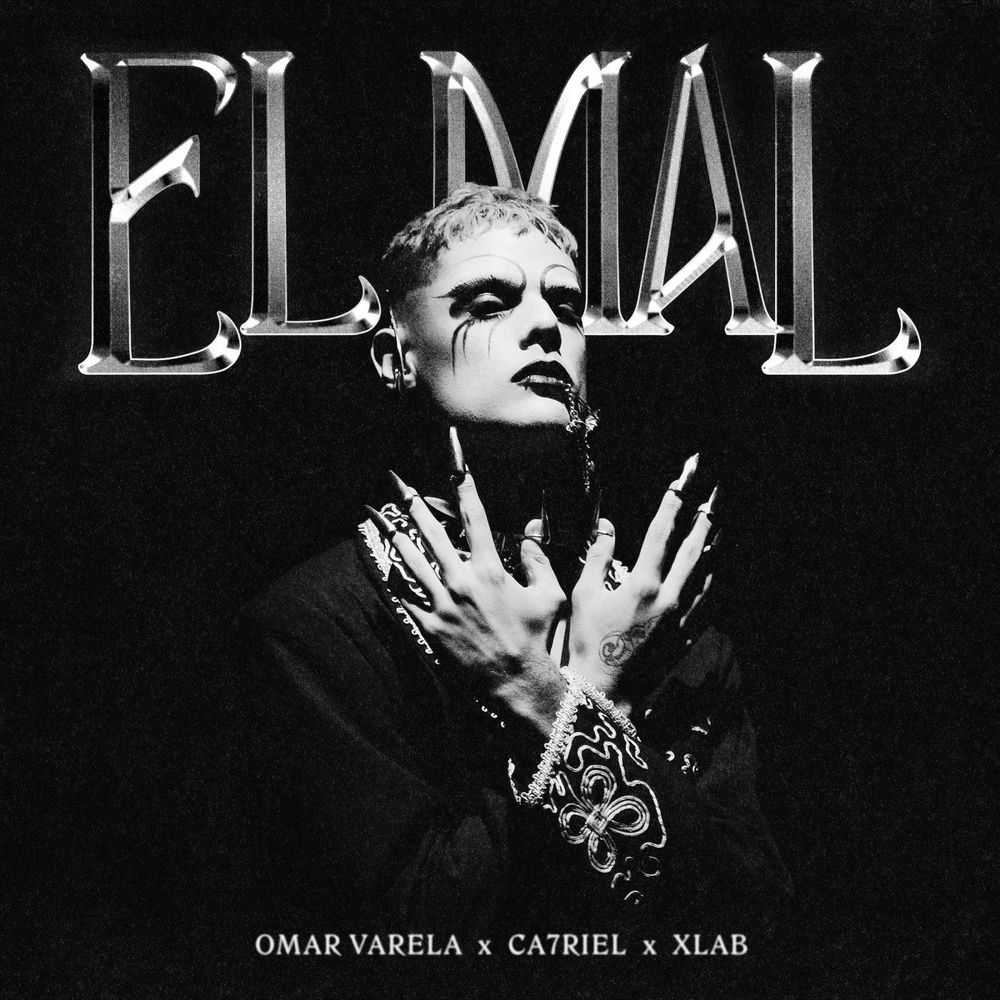 Portada de El Mal