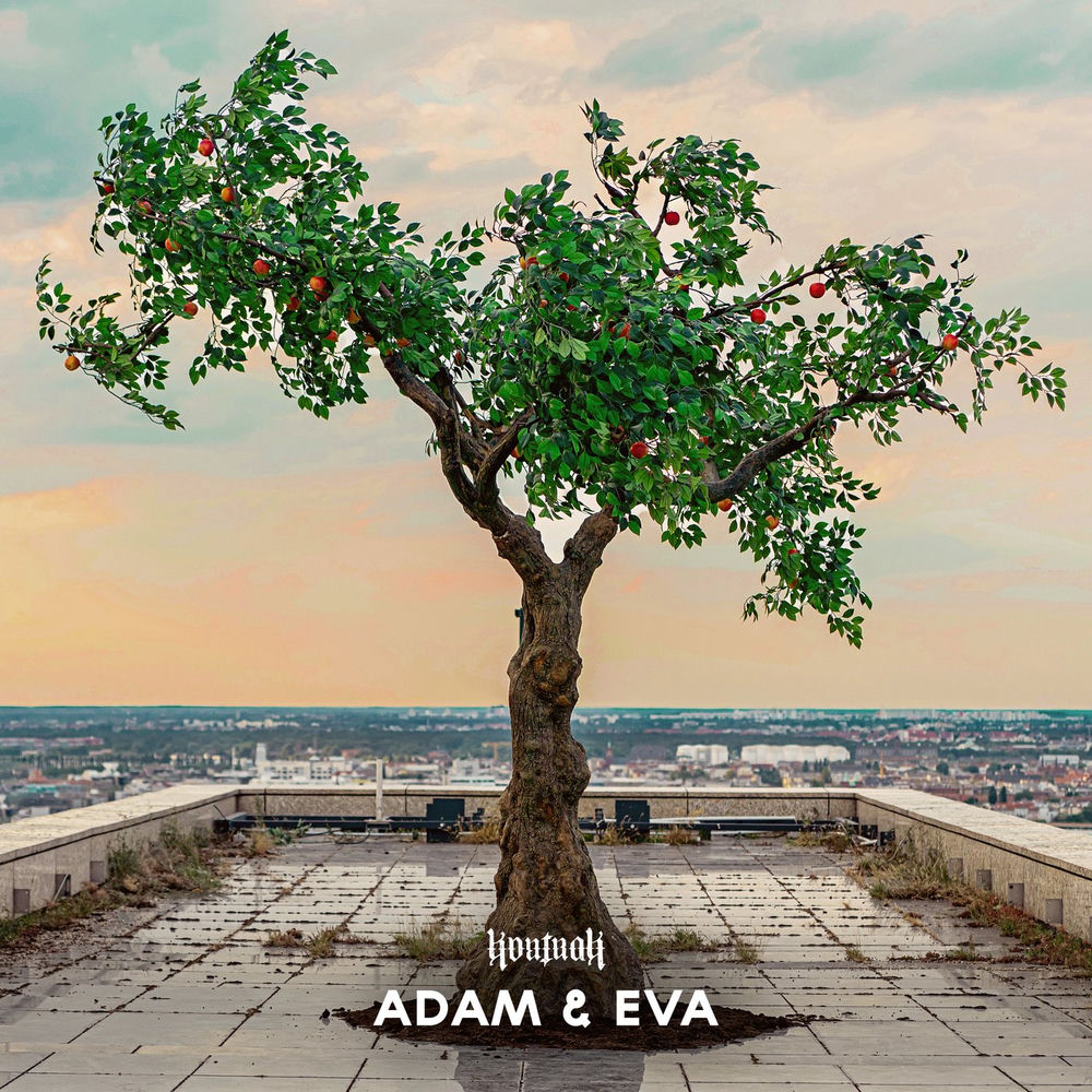 Portada de Adam & Eva
