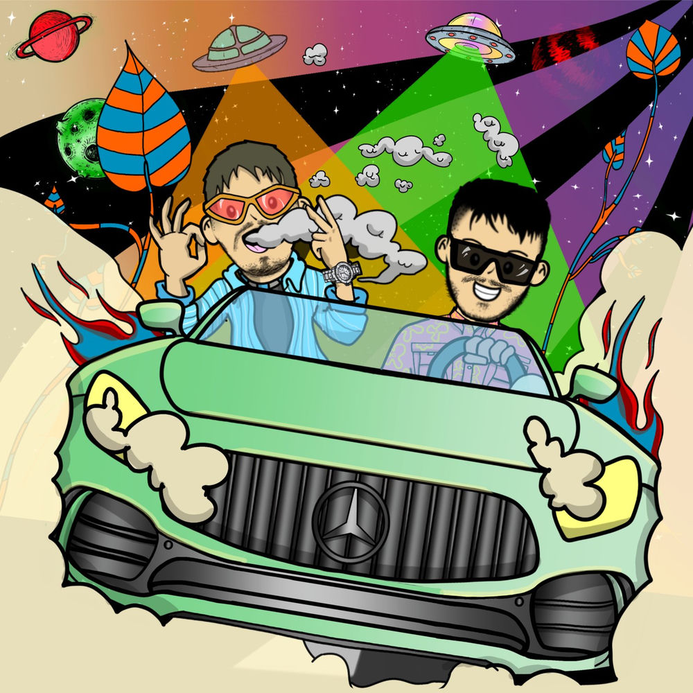 Portada de FESTİVAL