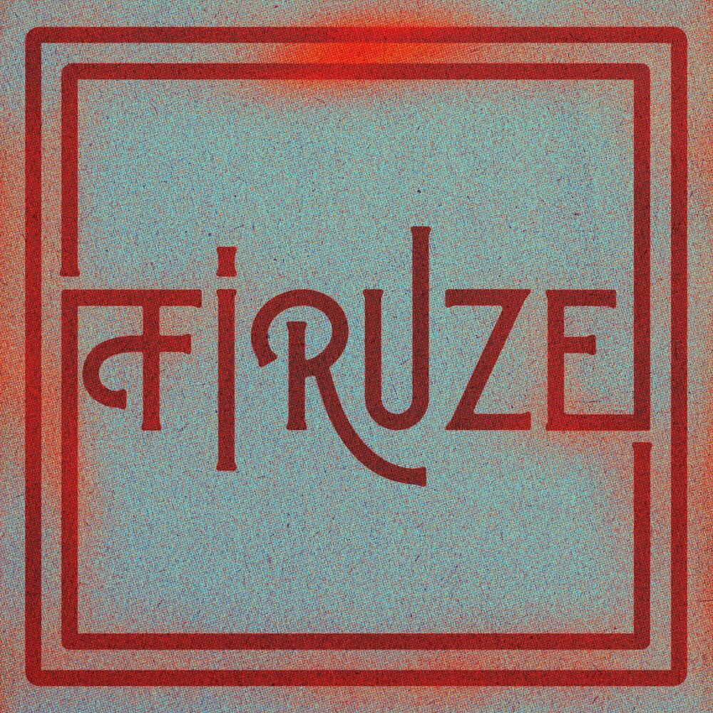 Portada de Firuze