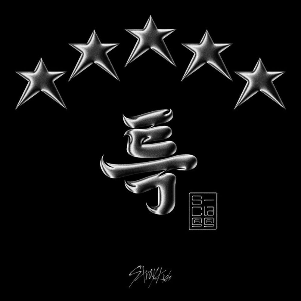 Portada de FNF