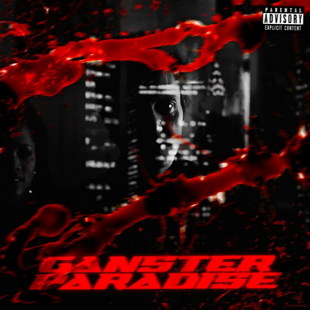 Portada de G Shit