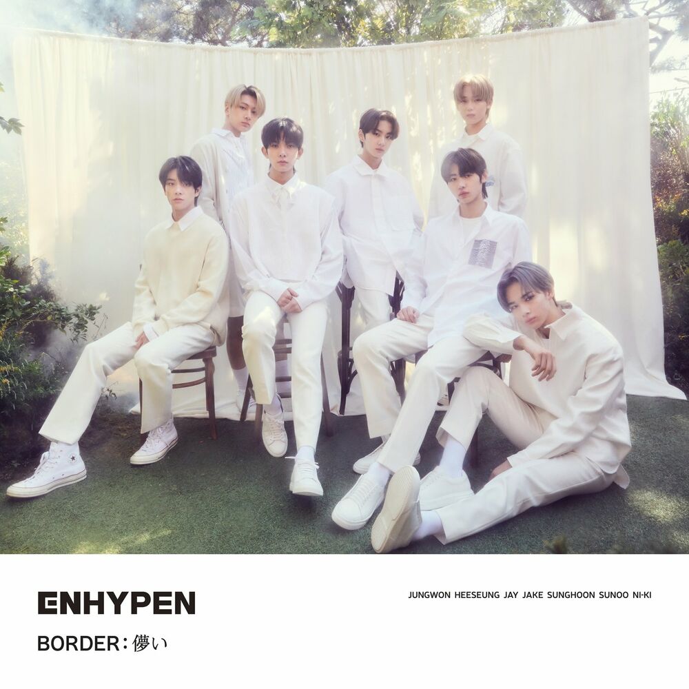 Portada de Given-Taken (Japanese Ver.)