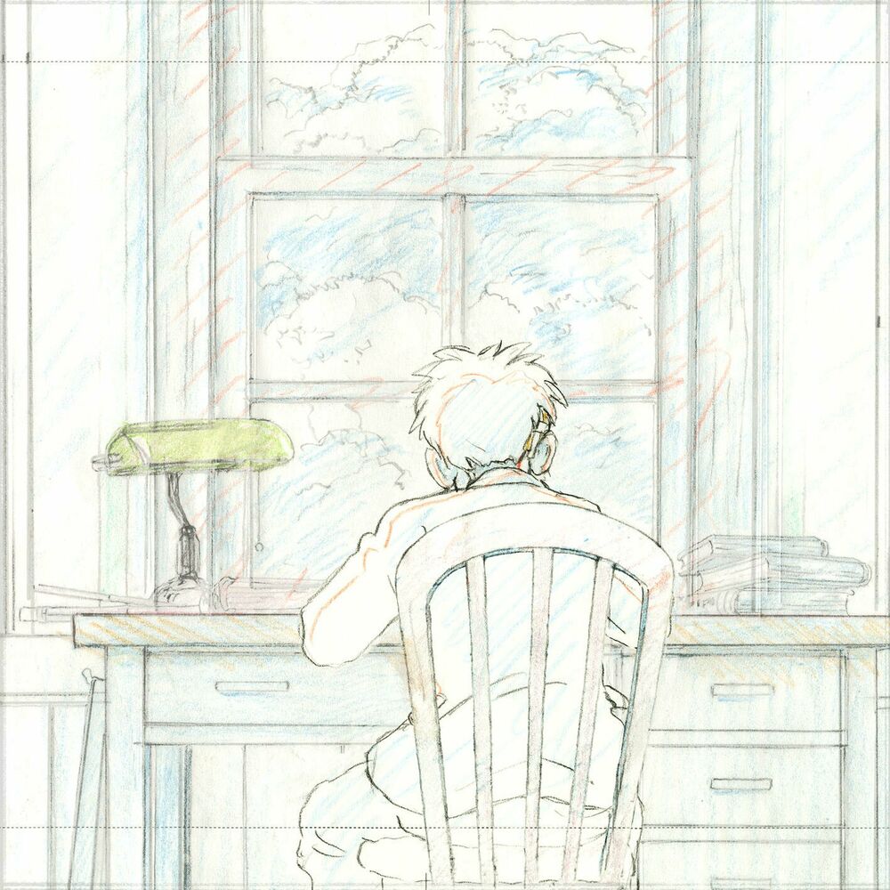 Portada de 地球儀 (Globe)