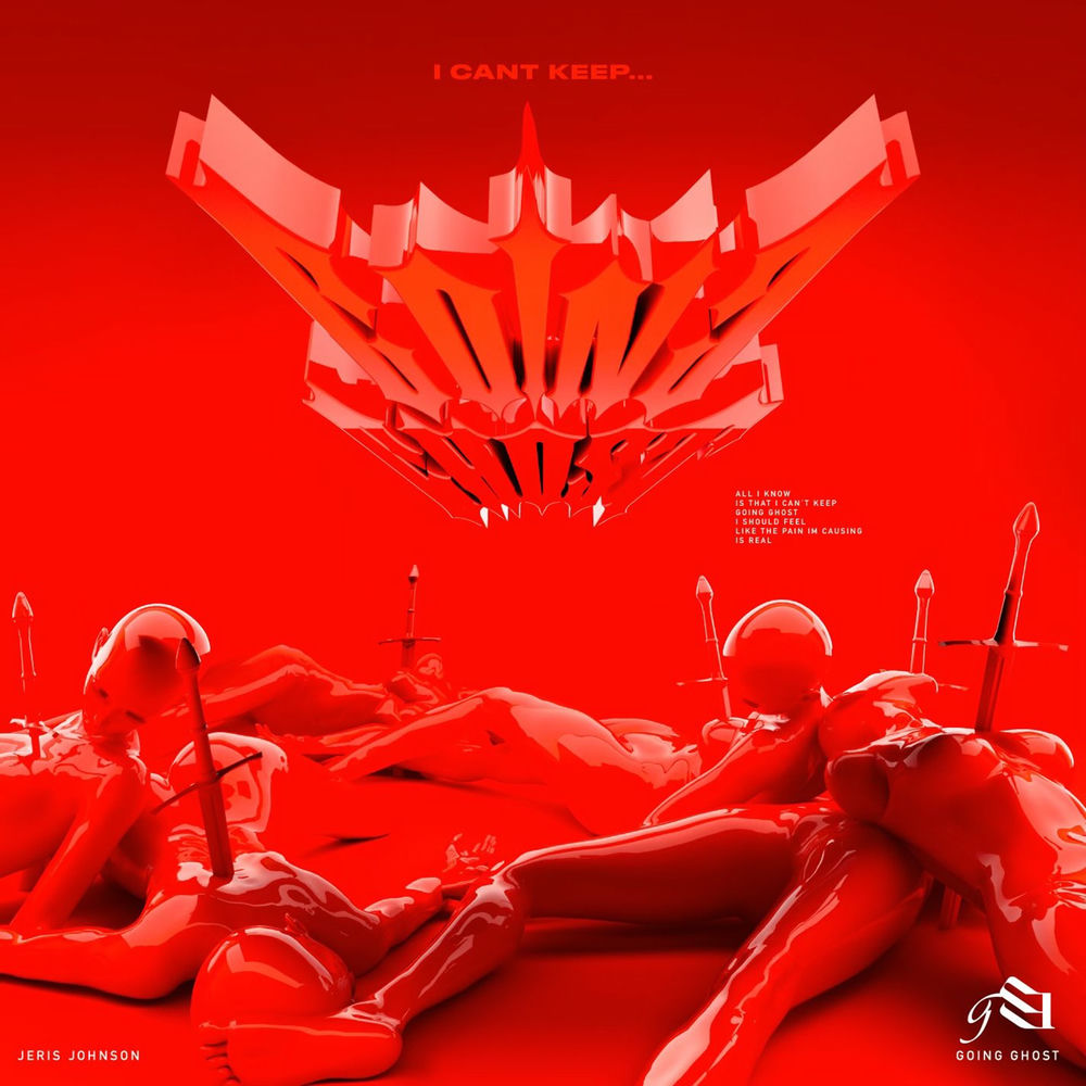 Portada de Going Ghost