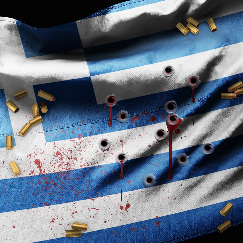 Portada de Greece