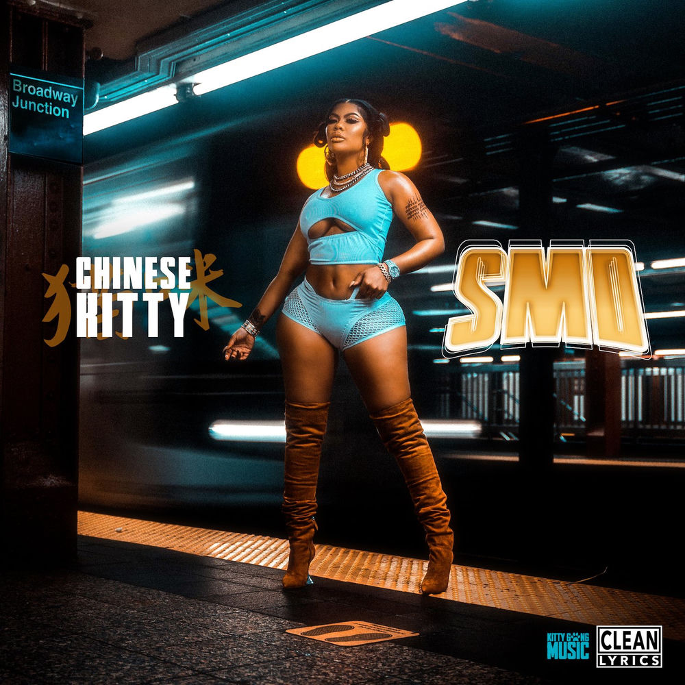 Portada de GT DRILL