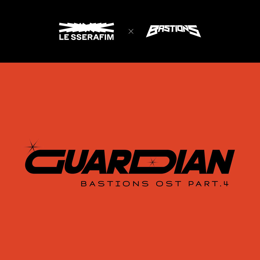 Portada de Guardian