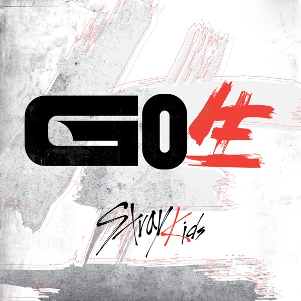 Portada de 비행기 (Airplane)