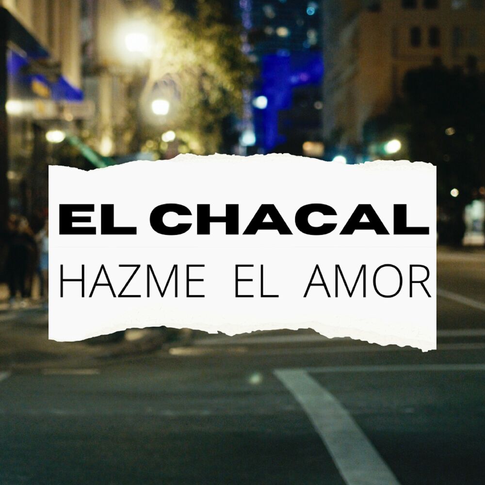 Portada de Hazme El Amor