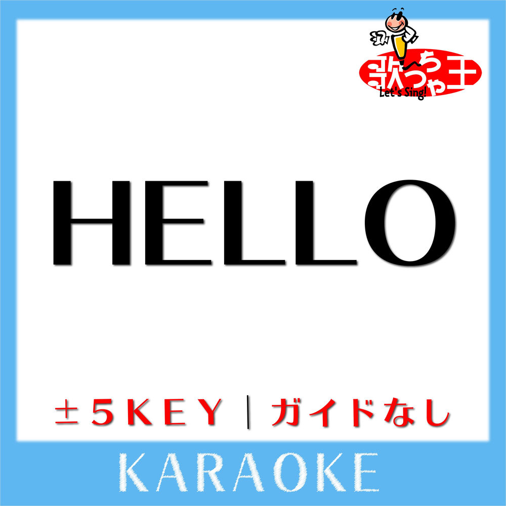 Portada de HELLO