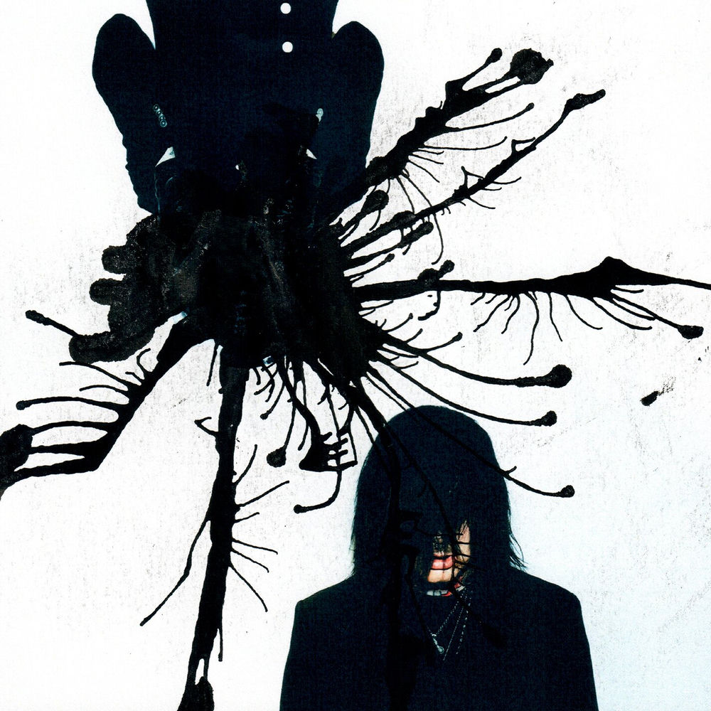 Portada de Help Me
